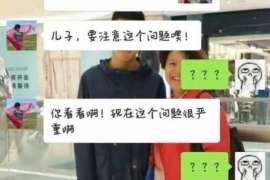 丽水婚外情调查